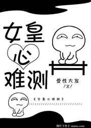 Ů�����Ѳ� ���+����