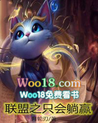 ����ֻ֮����Ӯ