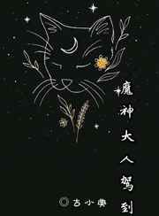 ħ����˼ݵ�[����]