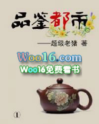 Ʒ������