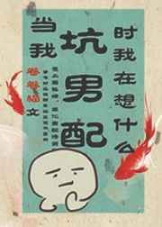 ���ҿ�����ʱ������ʲô[����]