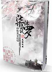 ����ҹ��