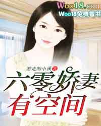 ���㽿���пռ�