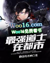 ��ǿ��ʿ�ڶ���