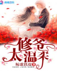 ��ү��̫����