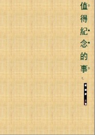 ֵ�üo����£���j��