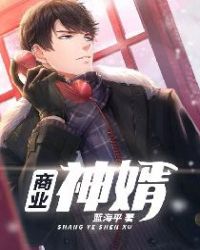 ��ҵ����