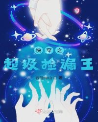 �촩֮������©��