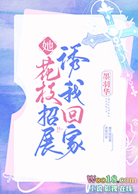 ����֦��չ���һؼң�GL��