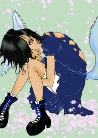 С�� (NP&nbsp;&nbsp;H)