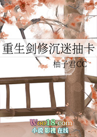 �������޳��Գ鿨