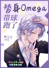 ����Omega��������[����Ȧ]