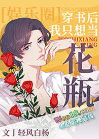 �������ֻ�뵱��ƿ[����Ȧ]