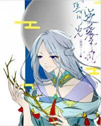 ���¹���Ϯ�ֲᣨ�촩��