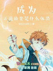 ��Ϊ�����Ĺ���ʲô����