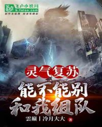 �������գ��ܲ��ܱ�������