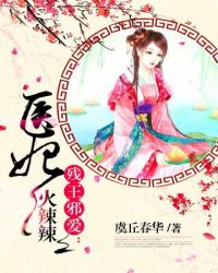 ҽ��������