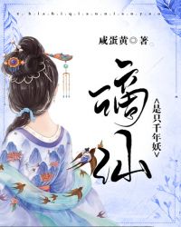 ������ֻǧ����