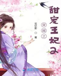 ��Խ֮�������2