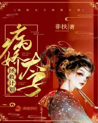 ����̫�����ȼƻ�