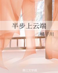 �벽���ƶ�