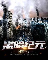 ����֮�ڰ���Ԫ