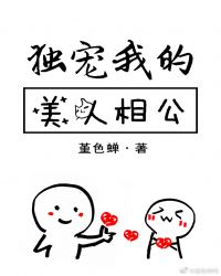 �����ҵ������๫