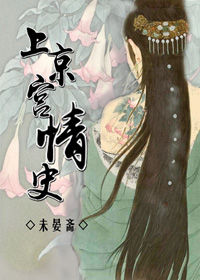 �Ͼ�����ʷ