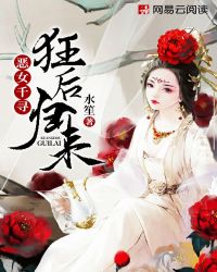 ��ŮǧѰ��������