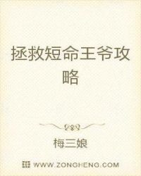 ���ȶ�����ү����