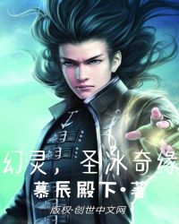 ���飬ʥ����Ե