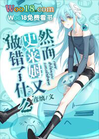 [����ͬ��]Ȼ��ʷ��ķ��������ʲô