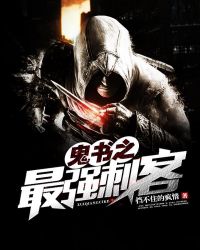 ����֮��ǿ�̿�