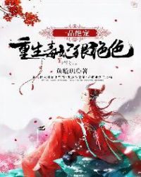 һƷ���裺���������ݾ�ɫ