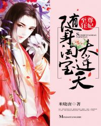 ��������������Ա�̫����