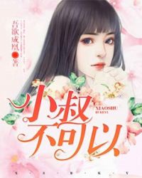 С�岻����