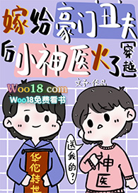 ��ҽ����С������