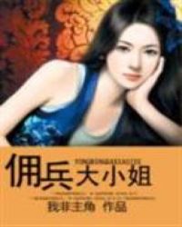 Ӷ����С��