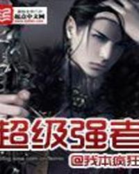 ����ǿ��