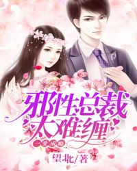 һ����񫣺а���ܲ�̫�Ѳ�