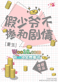 ����ү�����;���[����]