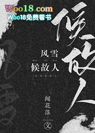 ��ѩ�����