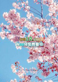 三十六颗善果(nph)