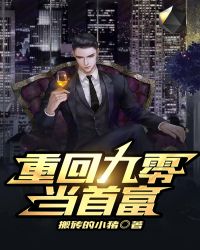 �ػؾ��㵱�׸�