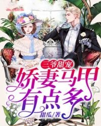 ��ү��裺���������е��