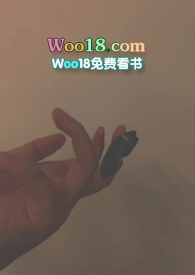 惶(架空师生1v1)