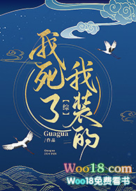 [����ͬ��]�����ˣ���װ��