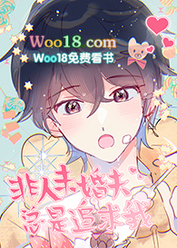 ����δ�������׷����