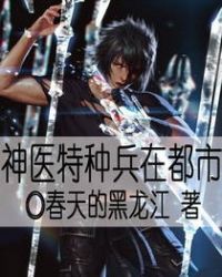 ��ҽ���ֱ��ڶ���