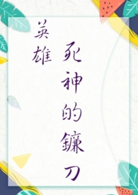 Ӣ�ۣ����������